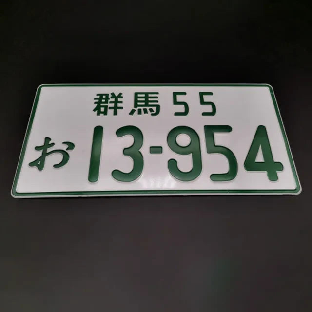 Placa de Carro Decorativa Jdm
