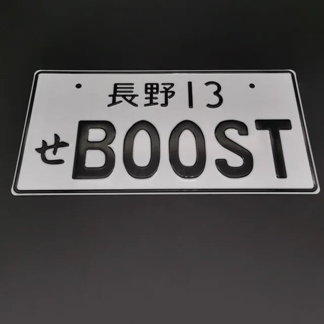 Placa de Carro Decorativa Jdm