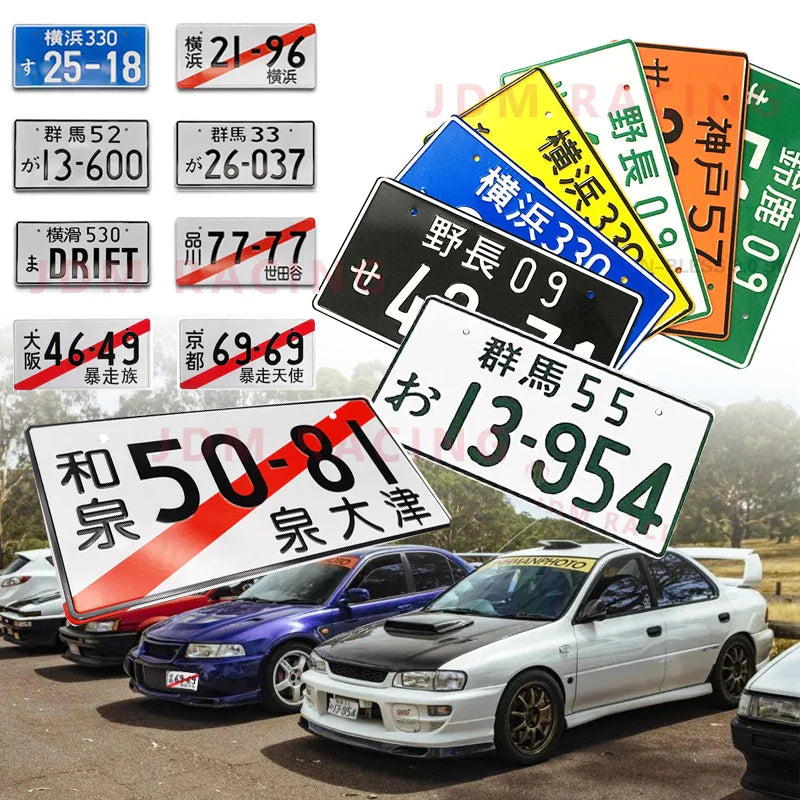 Placa de Carro Decorativa Jdm